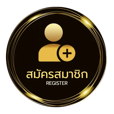 สมัครง่าย ufa วอเลท ง่ายสุด ๆ